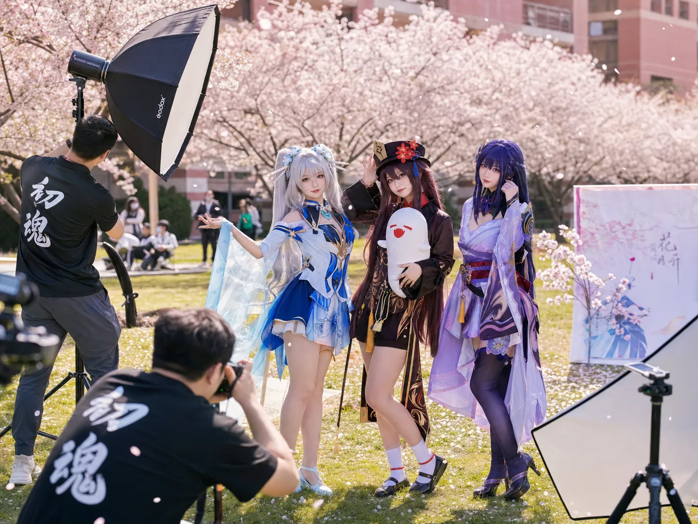 蜜桃cosplay传媒